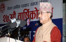 अर्थतन्त्र सुधारमा सरकार कटिबद्ध: कार्यवाहक प्रधानमन्त्री खड्का