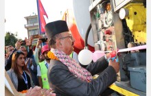 सिमरा विमानस्थलमा हवाइ इन्धनको रिफ्युलिङ सेन्टर स्थापना, उद्योग मन्त्री रिजालद्धारा उद्घाटन