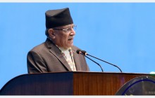 ‘गेम चेन्जर’ आयोजना तर्जुमा गर्ने दिशामा सरकारले छलफल सुरु गरेको छ: प्रधानमन्त्री