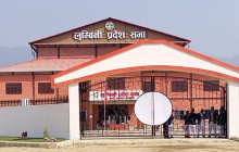 लुम्बिनी शिखर सम्मेलन स्थगित