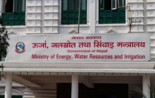 ऊर्जा मन्त्रालयले बजेटमा राखेका योजना कति कार्यान्वयन भए ?