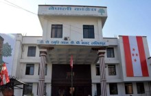 विश्वासको मतको विपक्षमा मतदान गर्न कांग्रेसद्वारा सांसदलाई निर्देशन