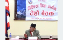 गुणस्तरीय जनशक्ति उत्पादनमा जोड दिऔँ: प्रधानमन्त्री