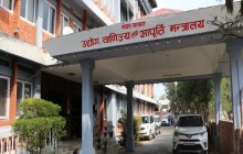 सातै प्रदेशमा निर्यात गृह खोल्न उद्योगमन्त्रीलाई चेम्बरको आग्रह