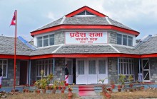 प्रदेशस्तरीय औद्योगिक क्षेत्र स्थापनामा जोड