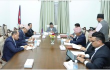 रूग्ण उद्योग पुनःसञ्चालनका लागि व्यवस्थित अध्ययन गरौँः प्रधानमन्त्री