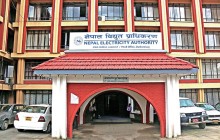 ‘डेडिकेटेड’ र ‘ट्रङ्क लाइन’ मा देखिएको समस्या समाधानका लागि छलफल