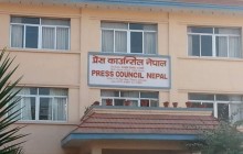 युट्युब च्यानल सञ्चालकहरू कारबाहीमा