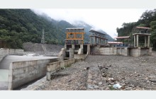सेती जलविद्युत् आयोजनाले थाल्यो व्यापारिक उत्पादन