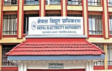 विद्युत् प्राधिकरण सञ्चालकमा पराजुली र केसी नियुक्त