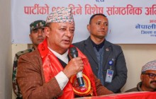 ‘सरकार जलविद्युत् विकासमार्फत गरिब जनतालाई सम्पन्न बनाउन लागेको छ’