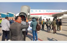 पोखरा अन्तर्राष्ट्रिय विमानस्थलमा नियमित उडानका निरन्तर पहल
