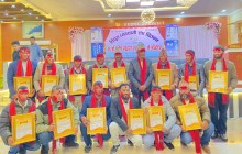सङ्घको आगामी कार्यकालको लागि विष्णु प्रसाद चालिसेको नेतृत्वमा नयाँ कार्यसमिति निर्वाचित