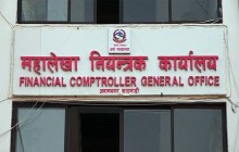 सात महिनामा सरकारको आम्दानी ४४ र खर्च ४० प्रतिशत, विकास खर्च १९ प्रतिशतमा खुम्चियो