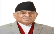 जनताको अवस्था बदल्न एकताबद्ध प्रयास गरौँः अध्यक्ष दाहाल