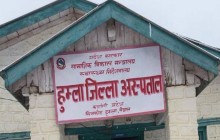 विद्युत् अभावमा जिल्ला अस्पतालको सेवा प्रभावित