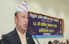 ‘सरकार निजी क्षेत्रसँग मिलेर काम गर्न चाहन्छ’