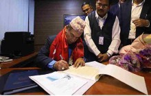 प्राधिकरणका नवनियुक्त कार्यकारी निर्देशक शाक्यद्वारा शपथग्रहण
