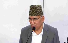 वित्त व्यवस्थापनमा लेखा व्यवसायीको भूमिका महत्वपूर्णः अर्थमन्त्री पौडेल