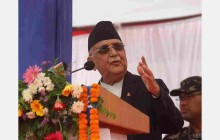 समृद्धि र विकासको यात्रा रोकिँदैनः प्रधानमन्त्री ओली